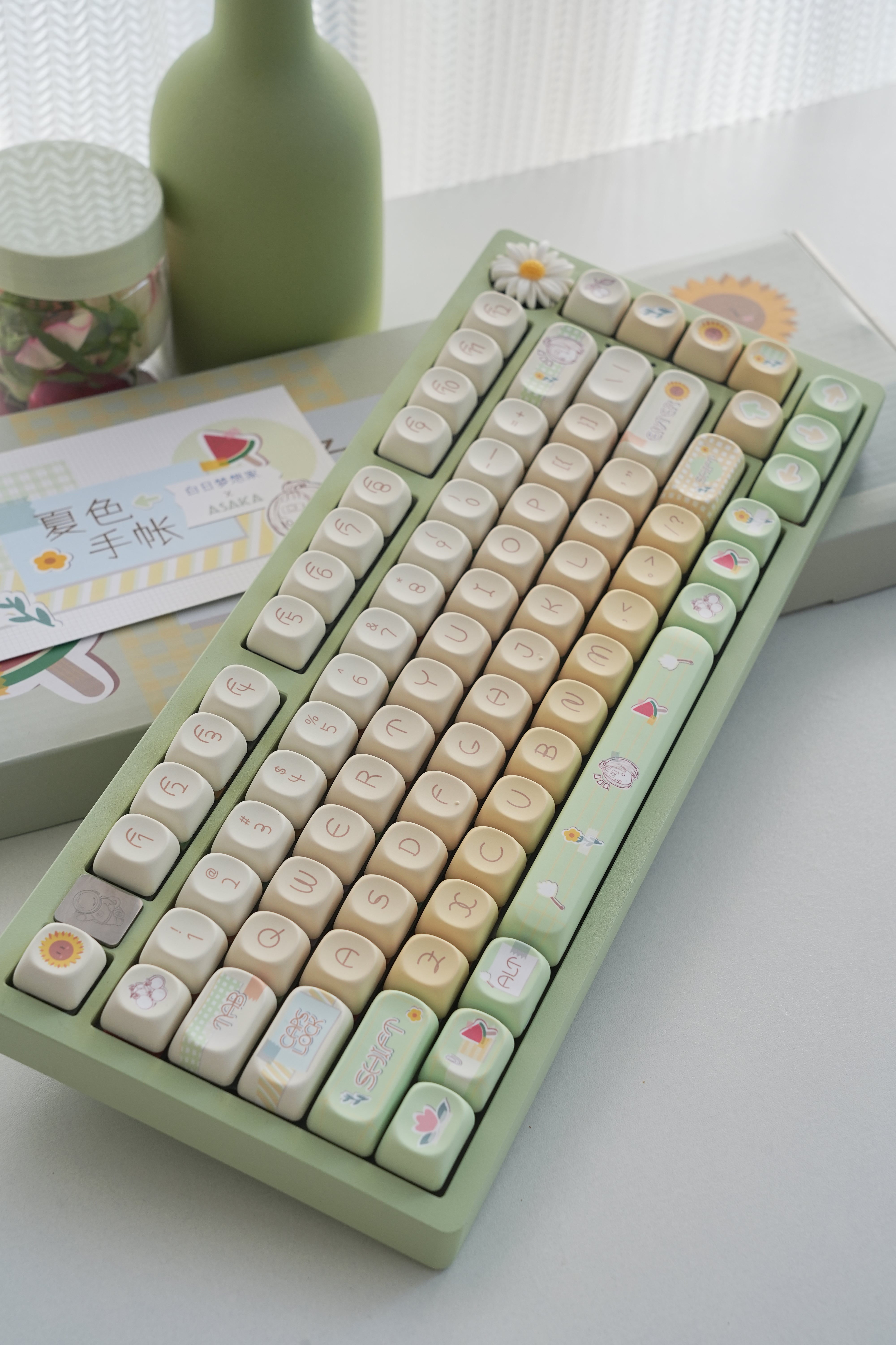 夏色手帐